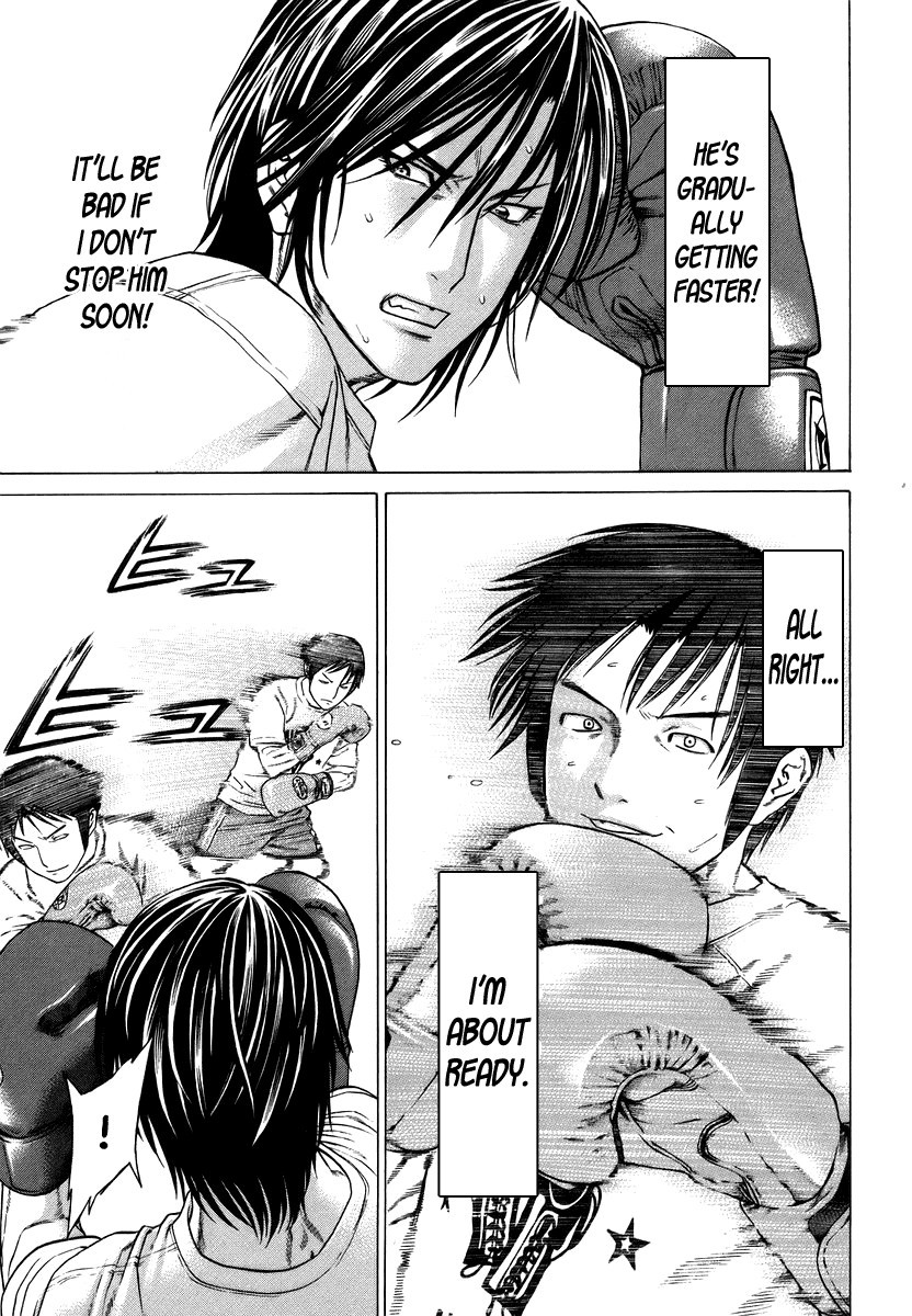 Karate Shoukoushi Kohinata Minoru Chapter 281 14